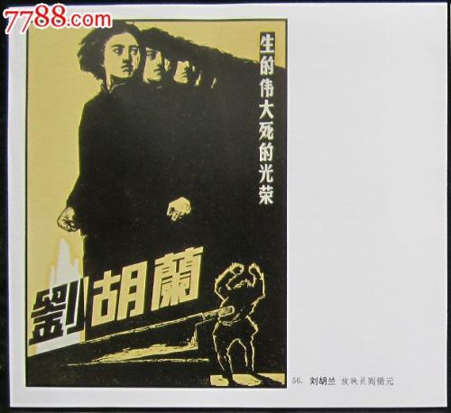 法恩扎工艺美术高等学院ElectronicEngineeringDegreeCertificate